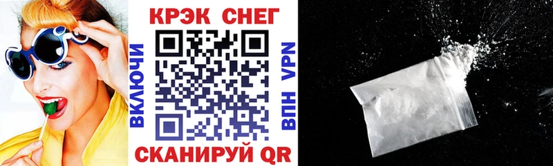 hydra ТОР  цена наркотик  Аша  COCAIN Перу 