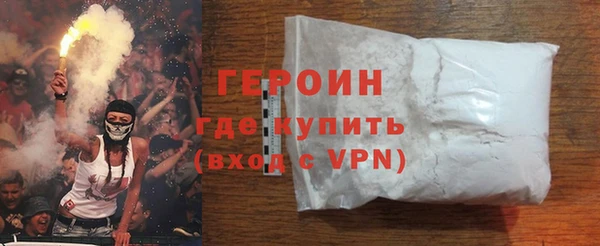 PSILOCYBIN Аркадак