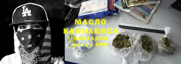 PSILOCYBIN Аркадак
