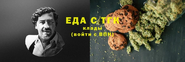 прущие крисы Арсеньев