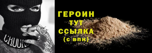 прущие крисы Арсеньев