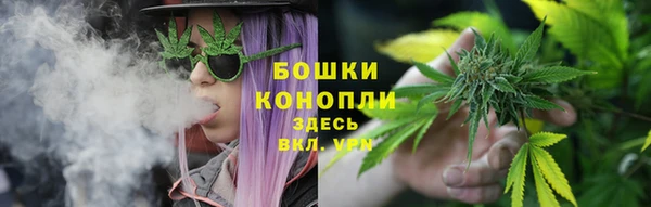 кокаин Армянск