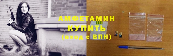 прущие крисы Арсеньев