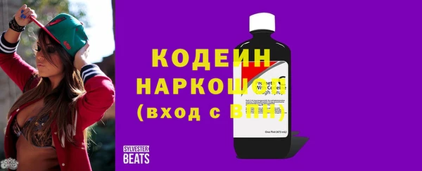 прущие крисы Арсеньев