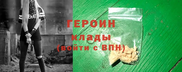 PSILOCYBIN Аркадак