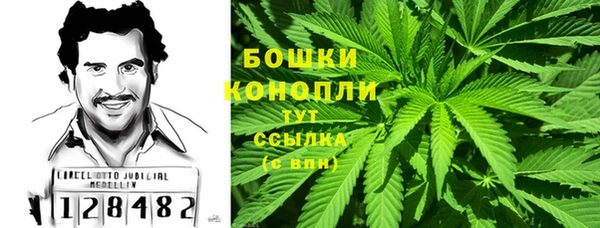 кокаин Армянск