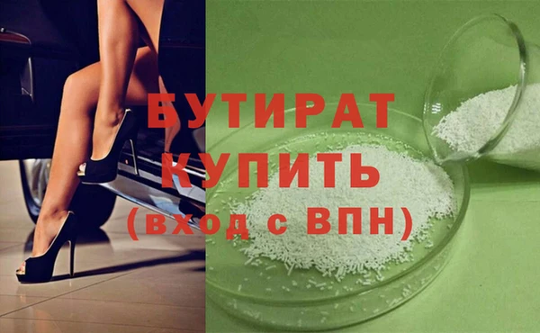 PSILOCYBIN Аркадак