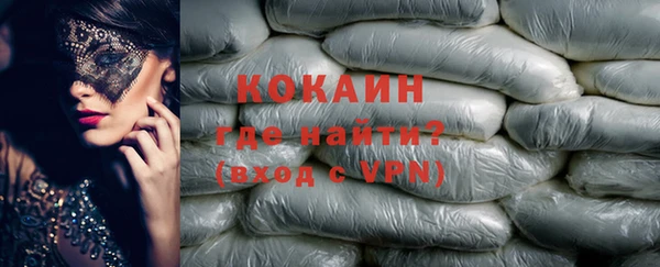 прущие крисы Арсеньев