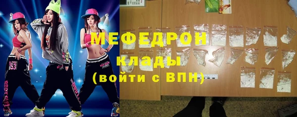 прущие крисы Арсеньев
