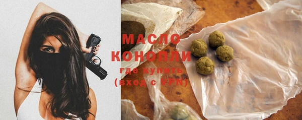 PSILOCYBIN Аркадак