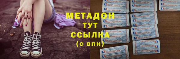 прущие крисы Арсеньев