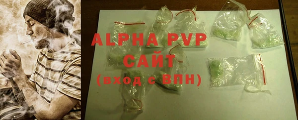 прущие крисы Арсеньев