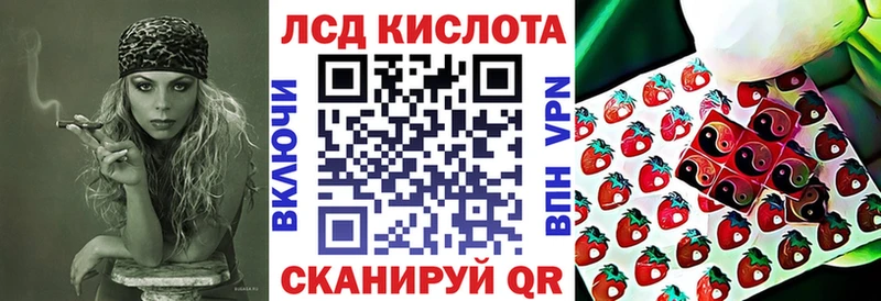 Марки N-bome 1,5мг Аша