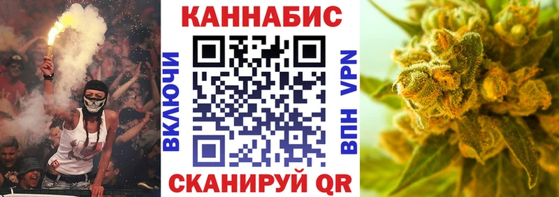 Конопля White Widow Аша